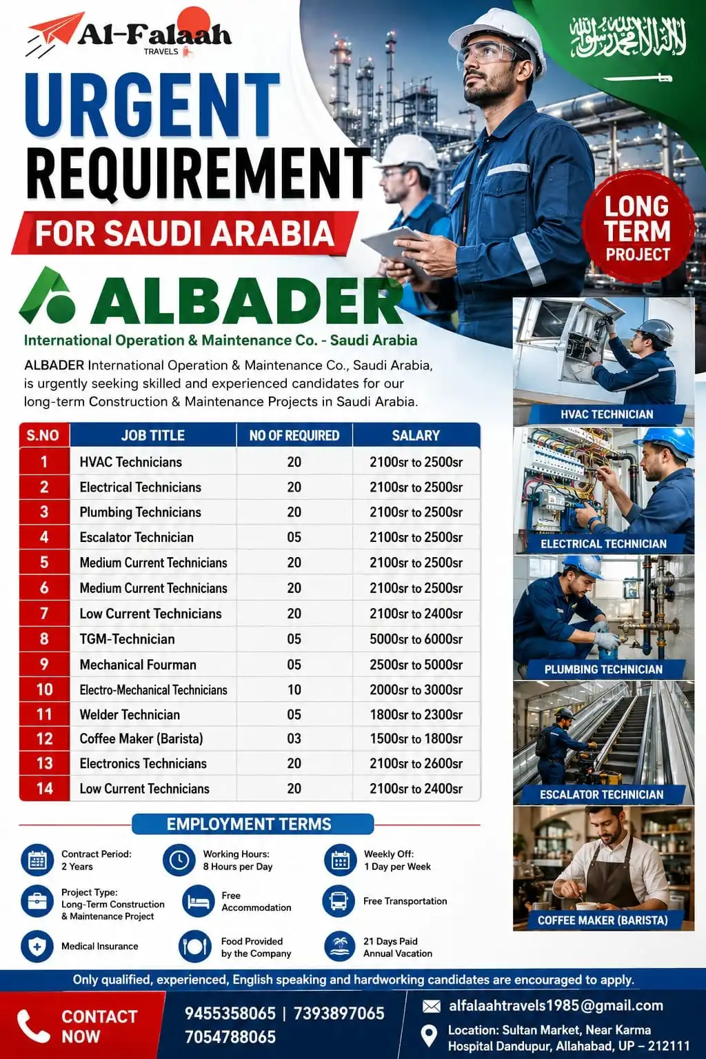 Urgent Hiring for Saudi Arabia – ALBADER International Operation & Maintenance Co.